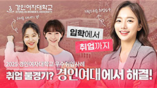 2025 ���ο��� ���������