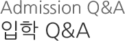 ÀÔÇÐ Q&A