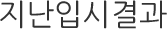 Խð