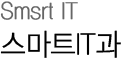 ½º¸¶Æ®¹Ìµð¾î°ú