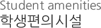 лǽü