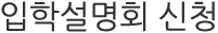 мȸ