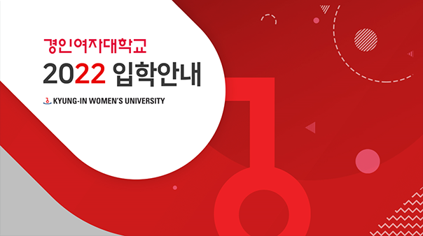 2022 ���оȳ�